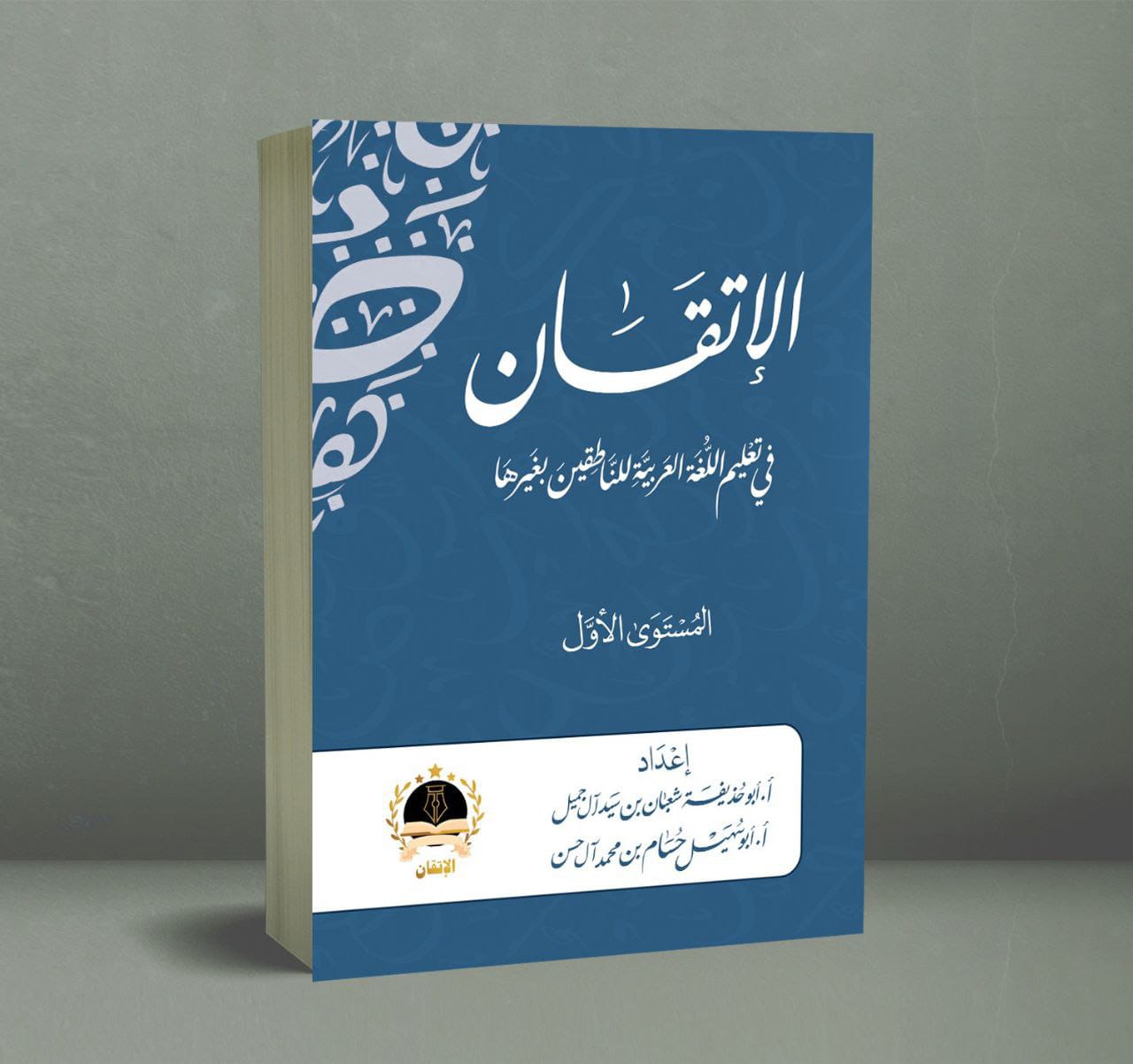 WhatsApp Image 2025-05-28 at 10.39.25 AM