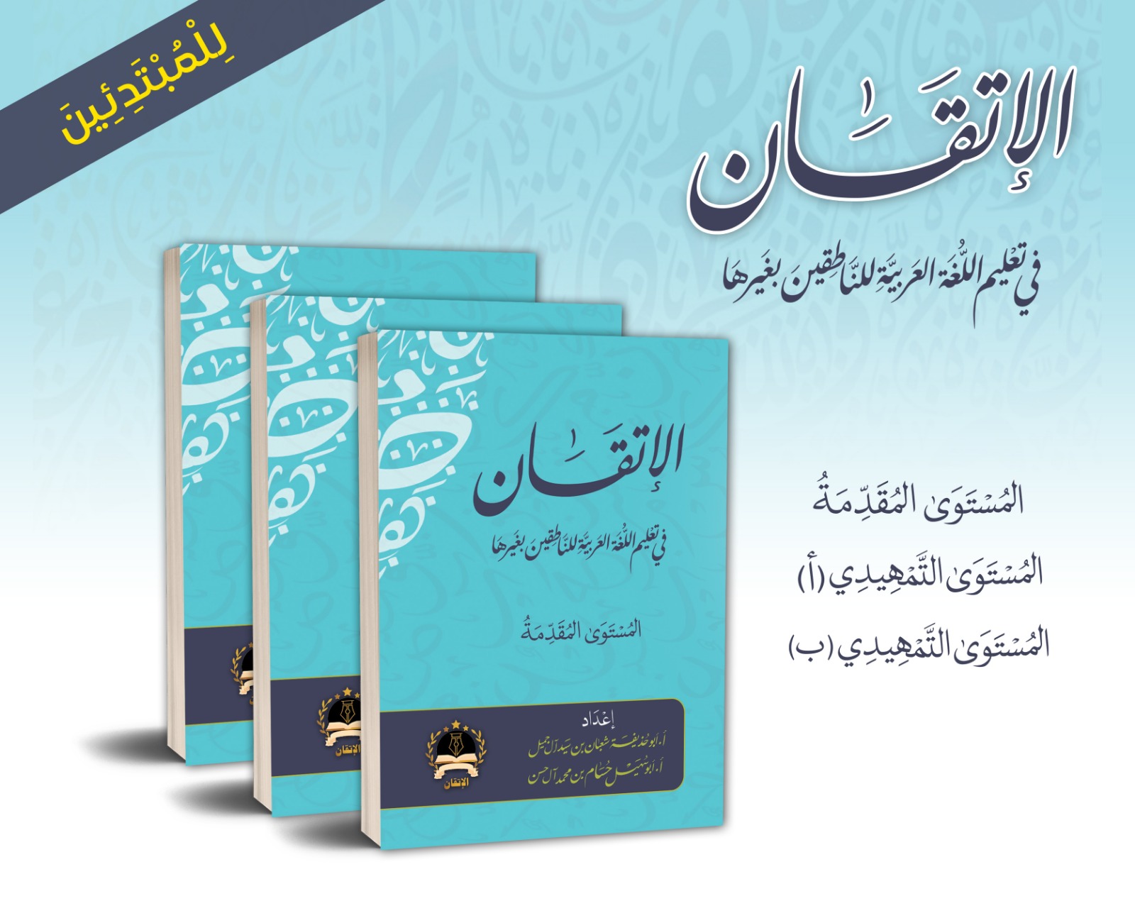 WhatsApp Image 2025-05-28 at 10.39.39 AM (1)