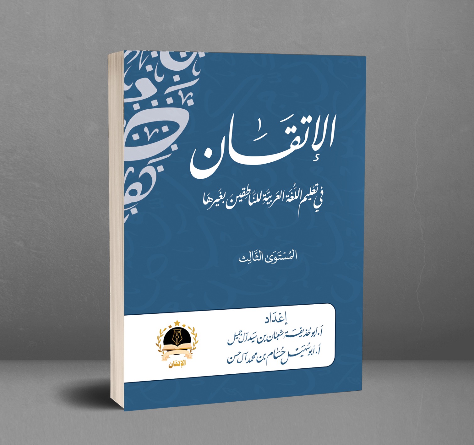 WhatsApp Image 2025-05-28 at 10.39.39 AM